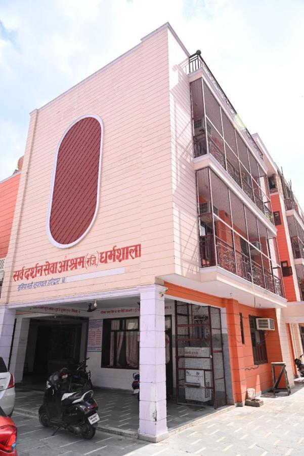 哈里瓦 Sarva Darshan Ashram酒店 外观 照片